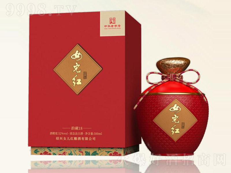 Ů���t���q��퍲�18��52�� 500ml��