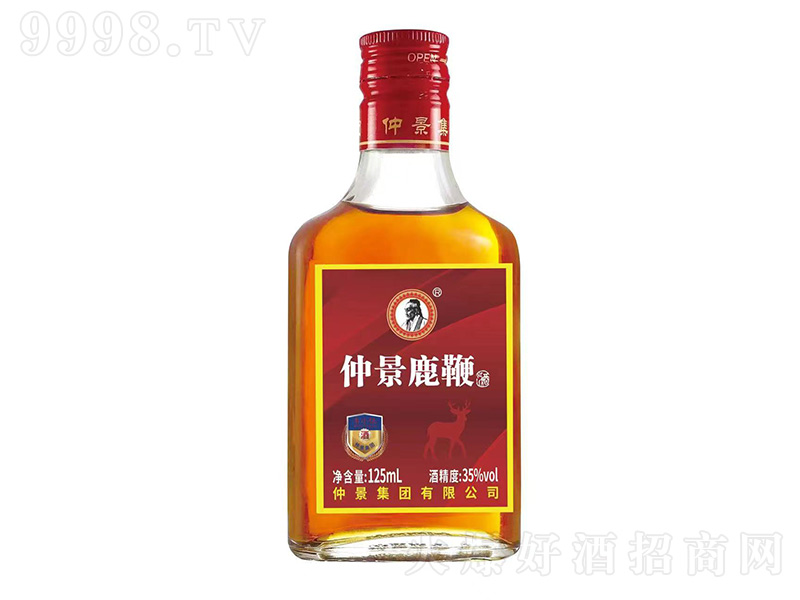 �پ�¹�޾ơ�35��125ml��
