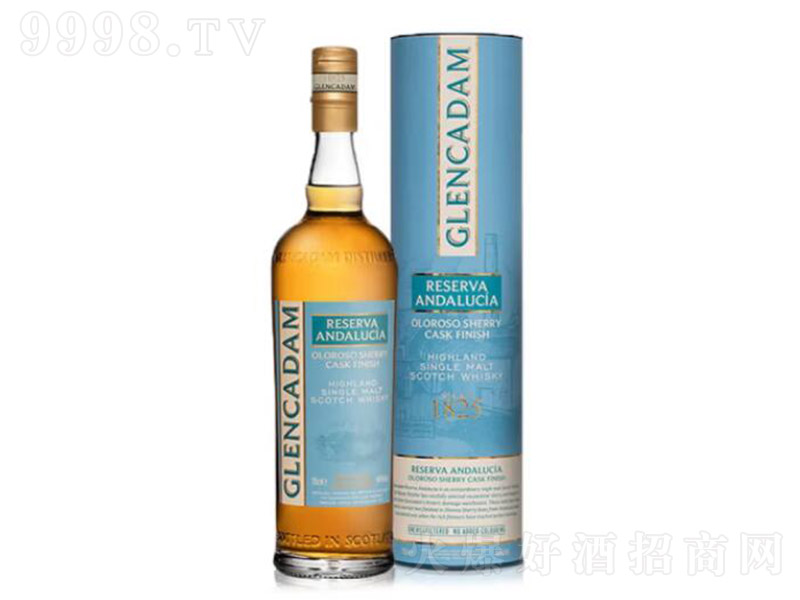 Ӣ�����m����ѩ��Ͱ�K���m��һ��ѿ��ʿ�ɡ�46�� 700ml��