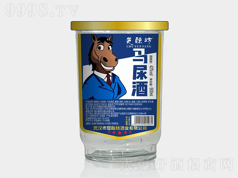���j���R��ơ�42��500ml��