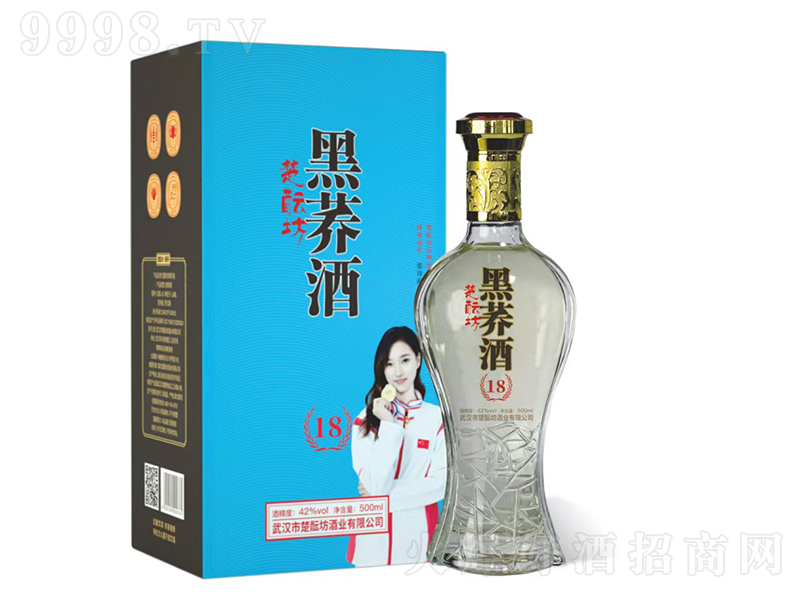 ���j�����w��18 ��42��500ml��