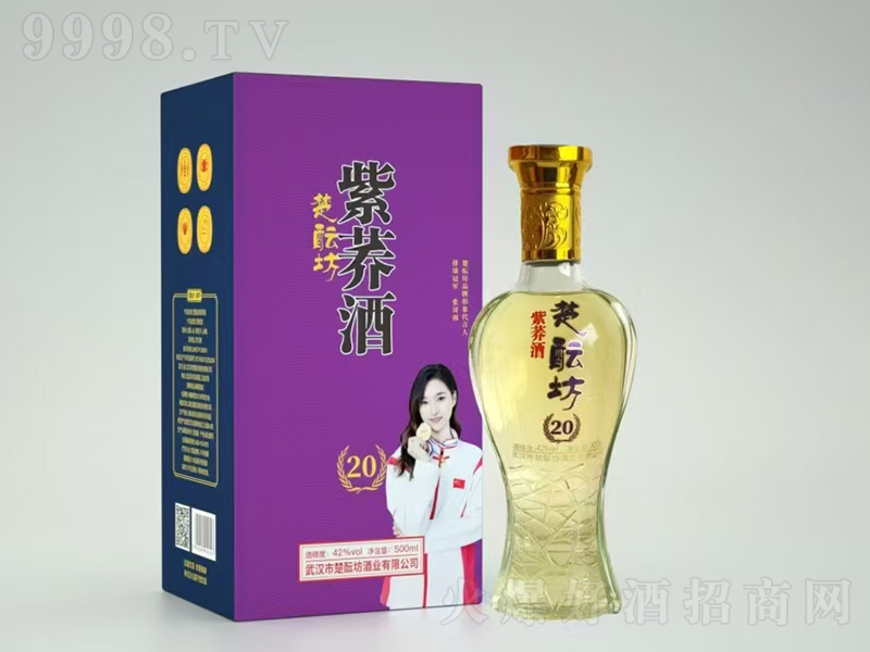 ���j�����w��20��42��500ml��