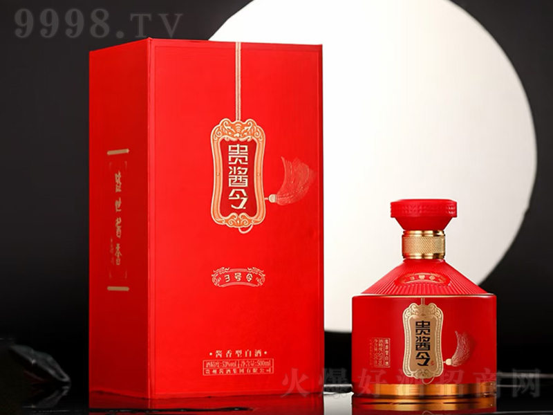 �F�u���3̖�� �u���͡�53��500ml��