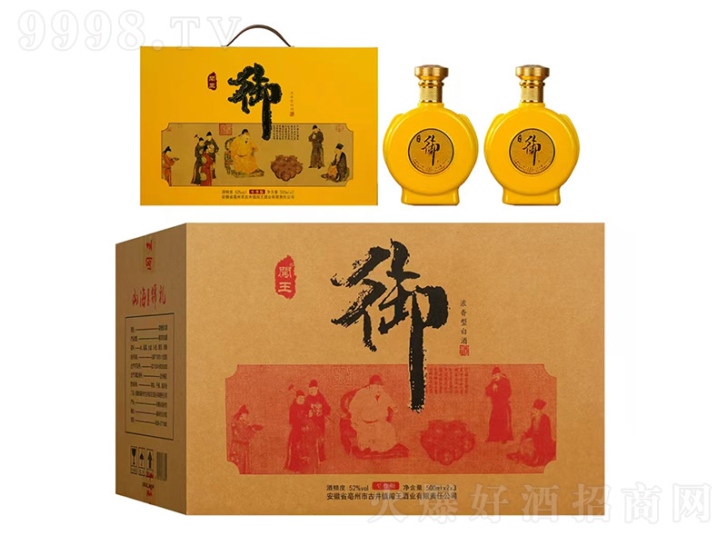�J������ �����͡�52�� 500ml��