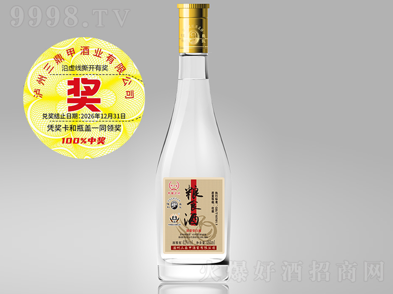 �C�����Zʳ�� �����͡�42�� 500ml��