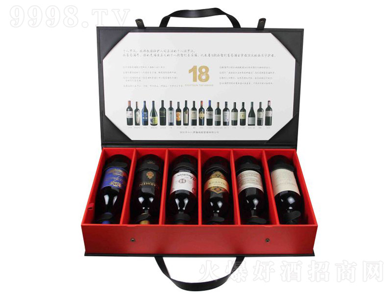 ����ʮ���_�h�ɼt���Ѿ�750ml��6ƿ