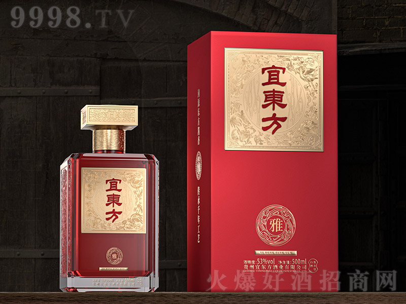 �˖|���ơ��� �u���͡�53�� 500ml��