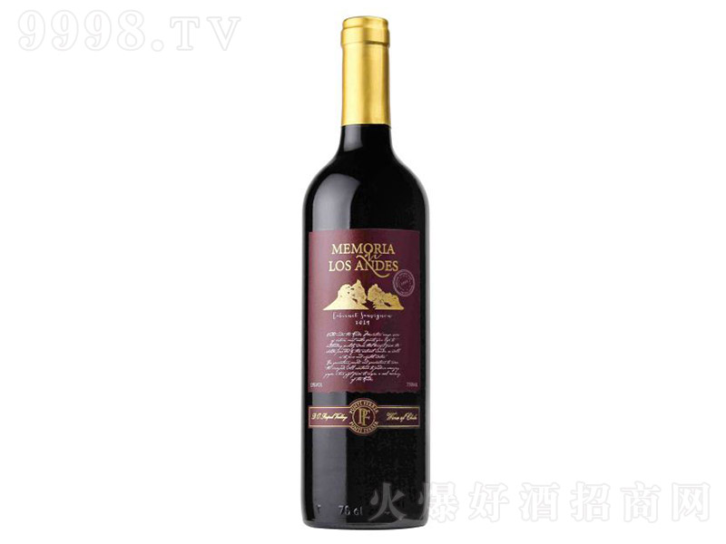 ����-���堖ɽ�Ȱ���˹֮����ϼ��ɼt���Ѿơ�13�� 750ml��