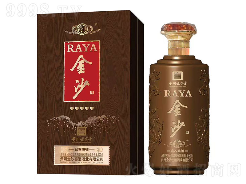 ��ɳ���@ʯ�̖ �����͡�52��500ml��