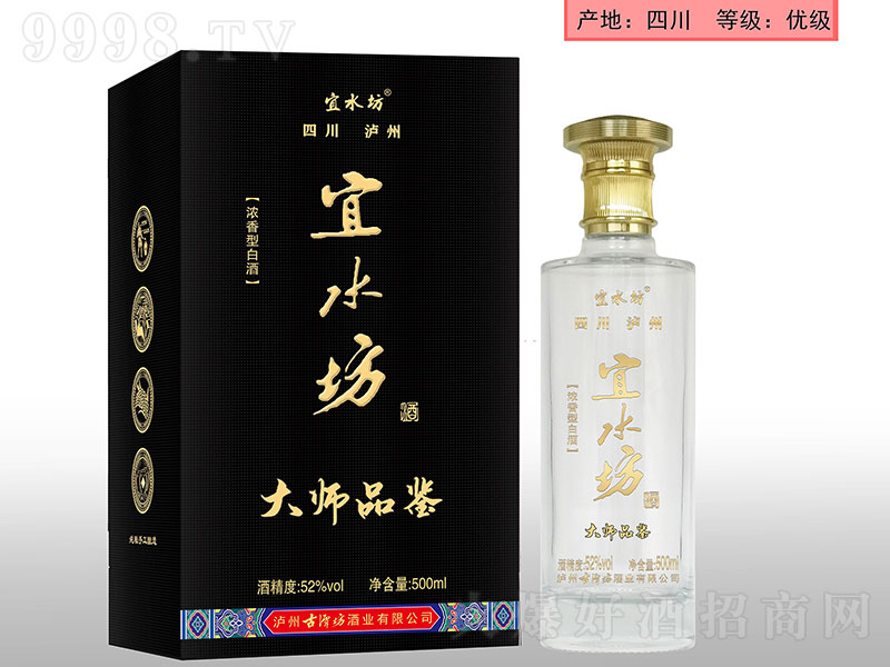 ��ˮ���ƴ�Ʒ�b �����͡�52��500ml��