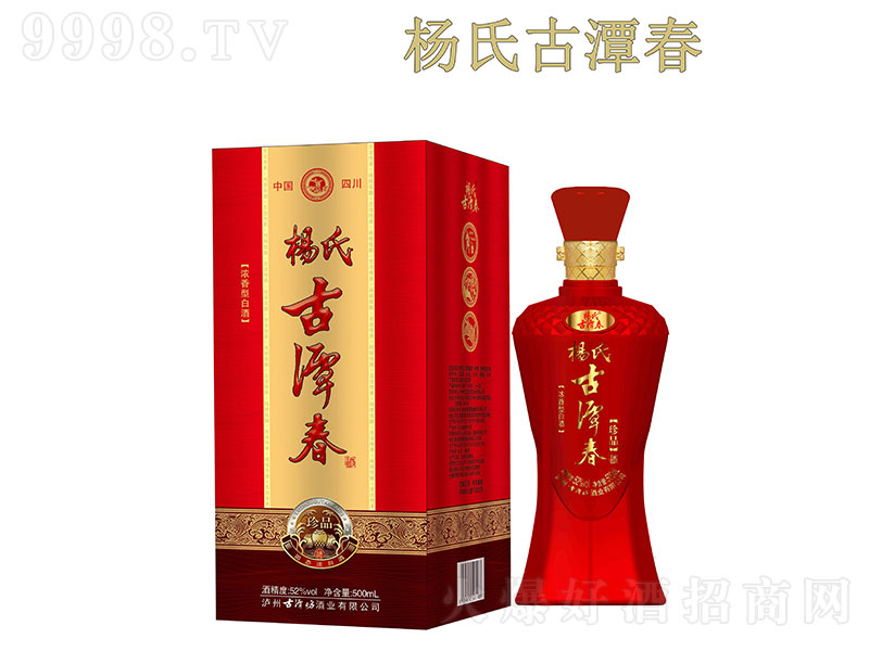 ���Ϲ�̶������Ʒ �����͡�42��500ml��-�׾�������Ϣ