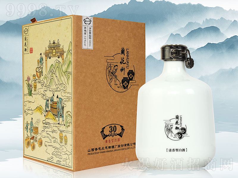 �m������30�� �����͡�53��1500ml��-�׾����Ϣ