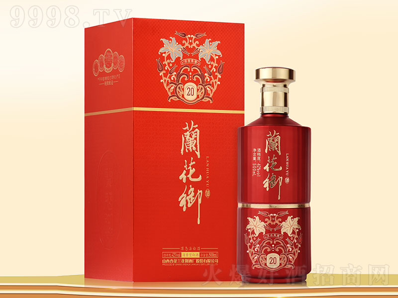 �m��������20 �����͡�42��500ml��