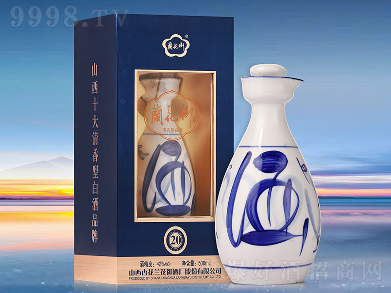 �m������20 �����͡�42��500ml��