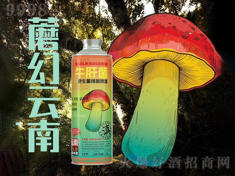 �Ͽ���ţ�ξ�Ұ�������ơ�ơ�12�� 1L��