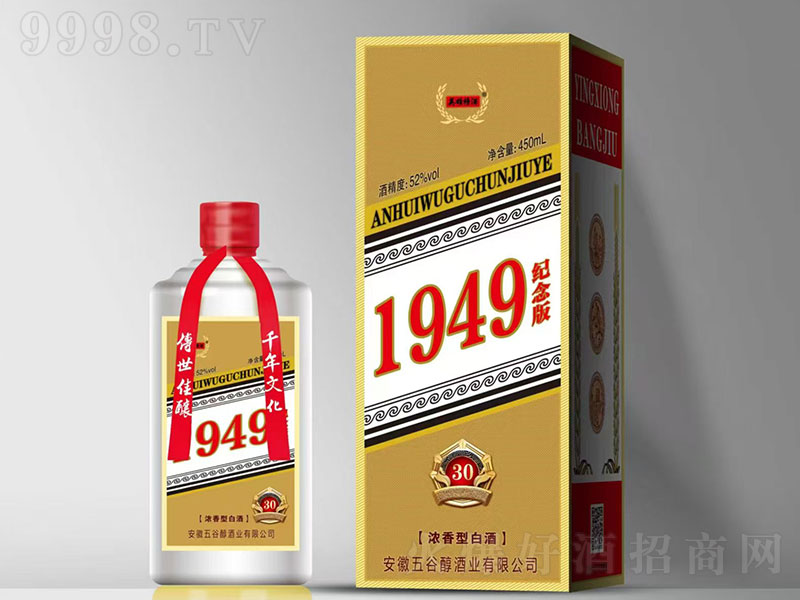 Ӣ�۰�Ƽo(j��)���1949 �����͡�52��450ml��-�׾����Ϣ