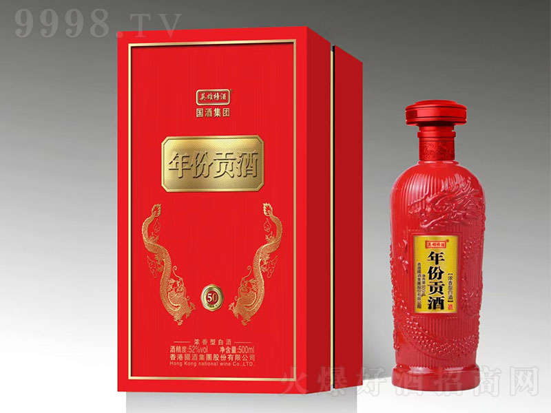 Ӣ�۰�����ؕ��50 �����͡�52��500ml��-�׾�������Ϣ