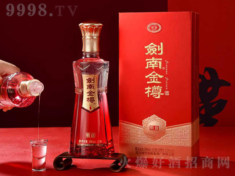 ���Ͻ��ס����� �����͡�42��52�� 500ml��-�׾�������Ϣ