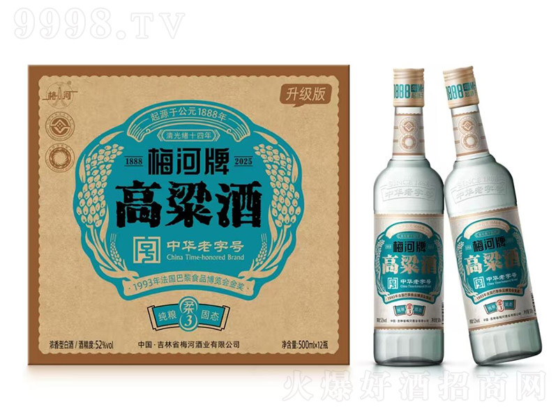 ÷���Ƹ�������3�������� �����Ͱ׾ơ�52�� 500ml��-�׾����Ϣ