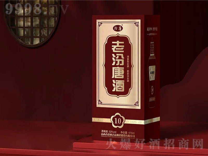 �Ϸ��ƾ�10 �����͡�53�� 475ml��-�׾�������Ϣ