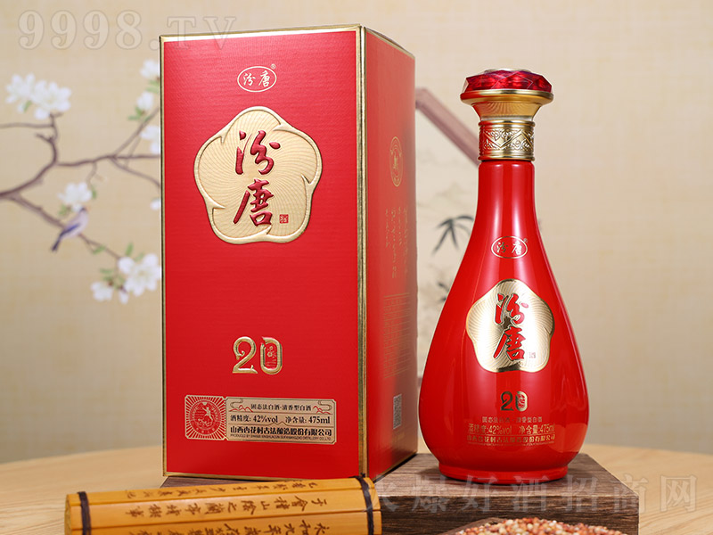 ���ƾ�20 �����͡�42�� 475ml��