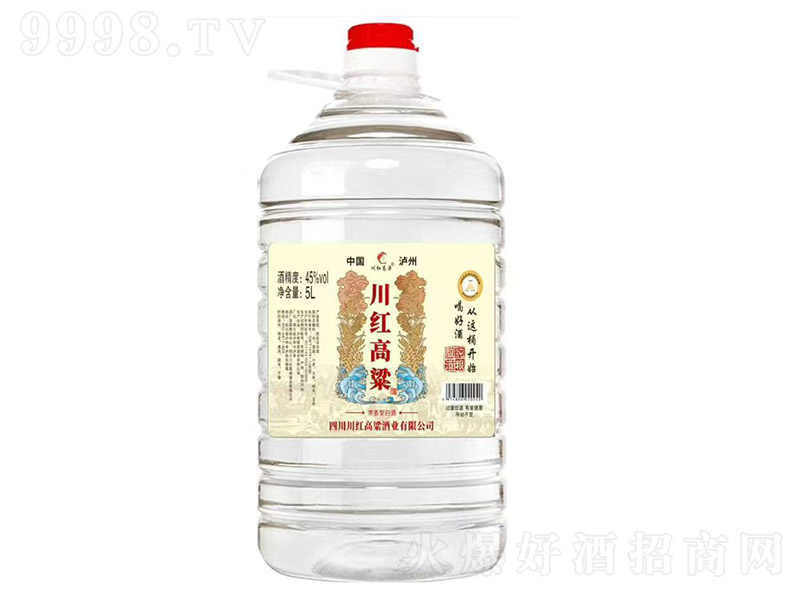 ���t������ �����͡�45�� 5L 2.5L��