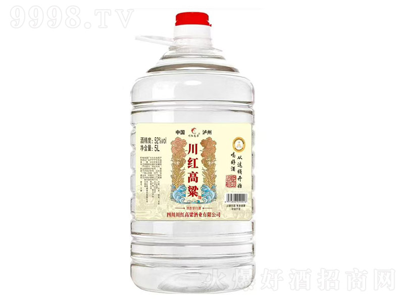 ���t������ �����͡�52�� 5L 2.5L��