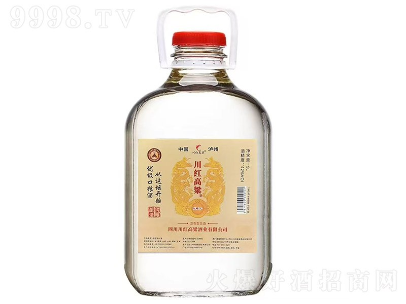 ���t�����Ɖ���1̖ �����͡�42�� 5L��