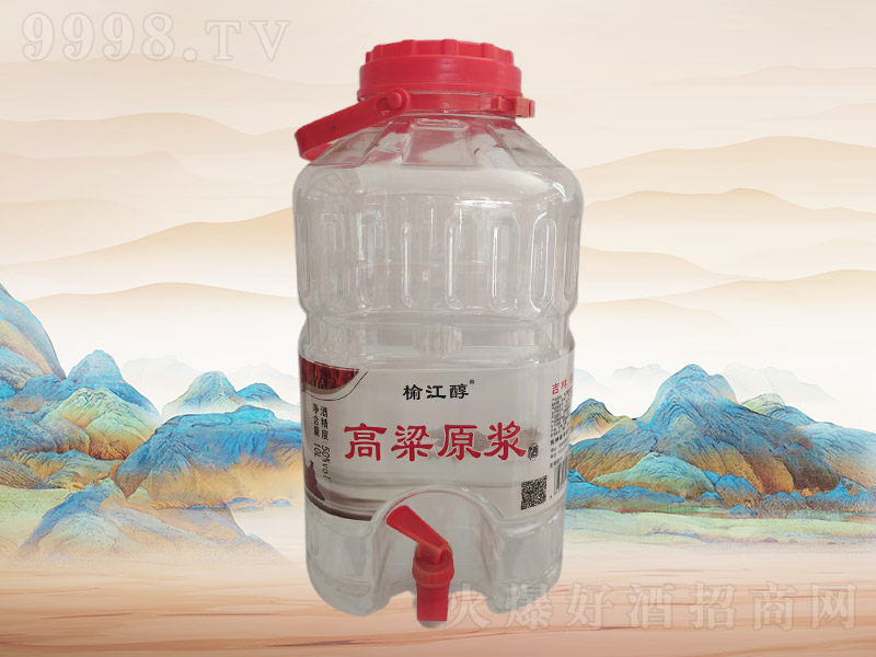 �ܽ�������ԭ�{��I113��50��10L��2Ͱ��-�׾����Ϣ