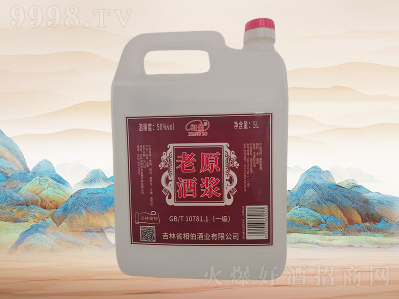 �ಮԭ�{�Ͼ�H037��50��5L��4Ͱ��-�׾����Ϣ