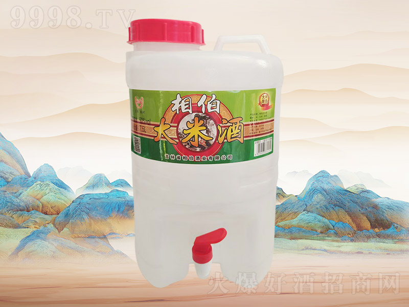 �ಮ���׾�I117��50��7.5L��2Ͱ��