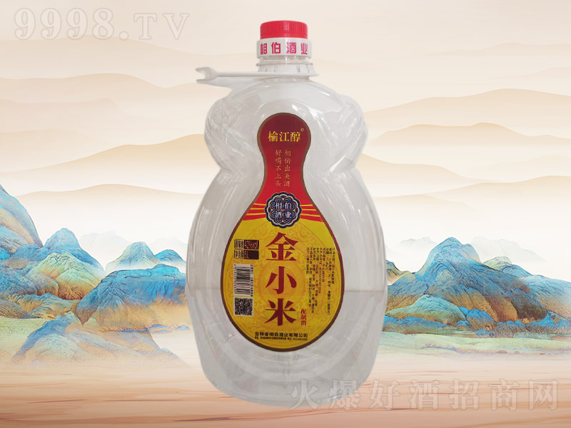 �ܽ�����С�׾�H017��42��5L��4Ͱ��