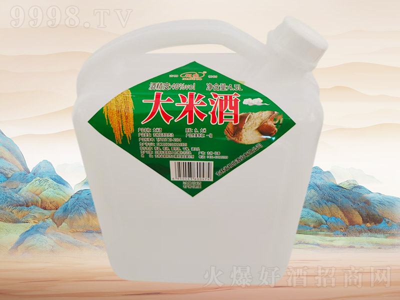 �ಮ���׾�G023��40��4.5L��4Ͱ��