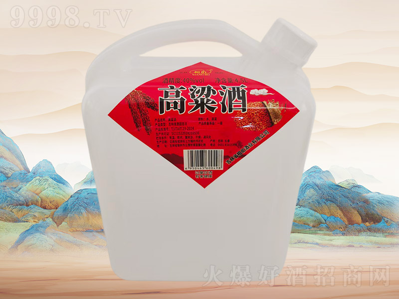 �ಮ������G022��40��4.5L��4Ͱ��-�׾����Ϣ
