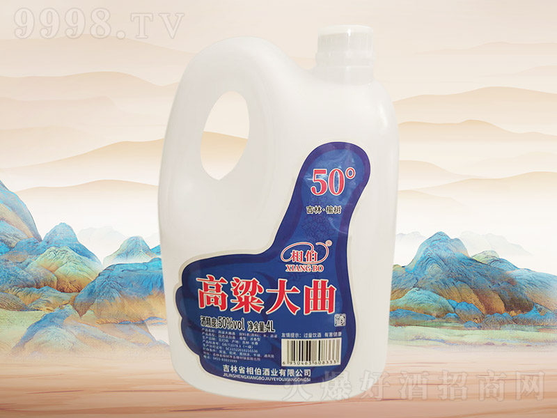 �ಮ����������F069��50��4L��4Ͱ��-�׾����Ϣ