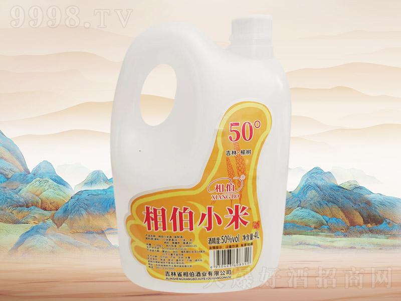 �ಮС�׾�F067��50��4L��4Ͱ��