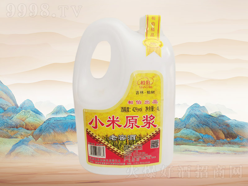 �ಮС��ԭ�{��F062��42��4L��4Ͱ��-�׾����Ϣ