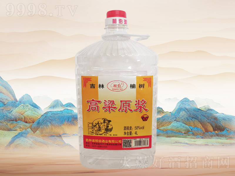 �ಮ����ԭ�{��F035��50��4L��4Ͱ��-�׾��(l��i)��Ϣ