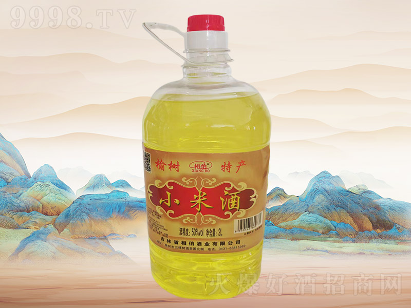 �ಮС�׾�E004��50��2L��6Ͱ��