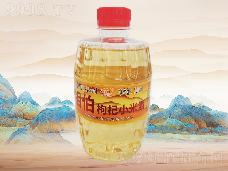 �ಮ���С�׾�C002��42��500ml��20Ͱ��