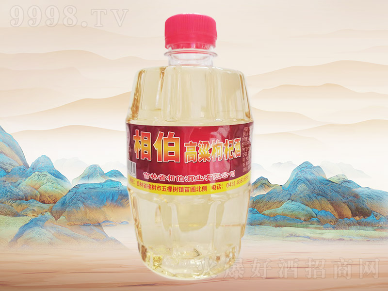 �ಮ������轾�C001��40��42��500ml��20Ͱ��