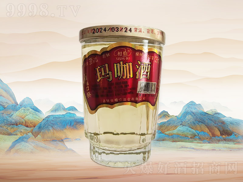 �ಮ�����ڱ���A025��38��125ml��40����-�׾����Ϣ