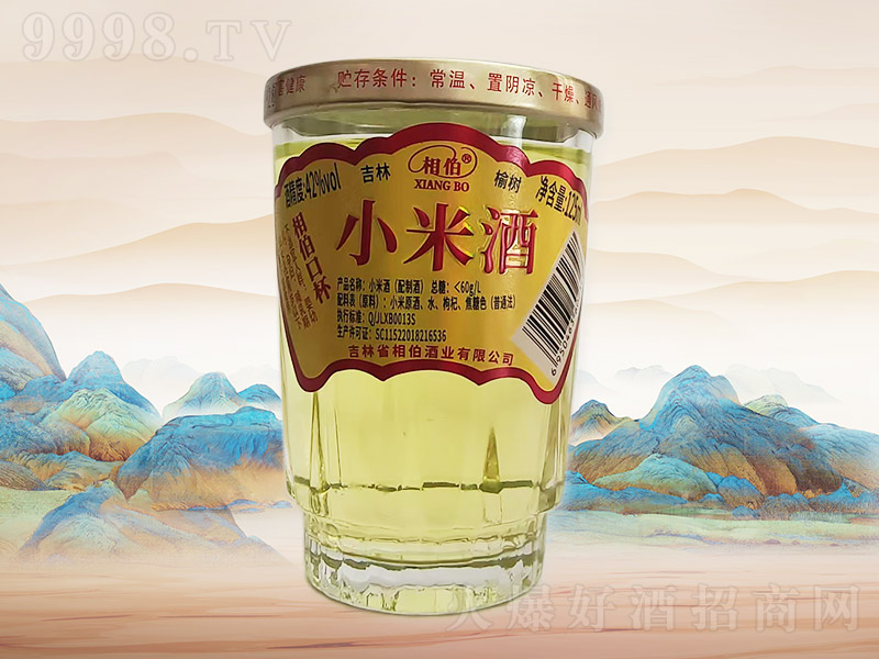 �ಮС�׾�A023��42��125ml��40����