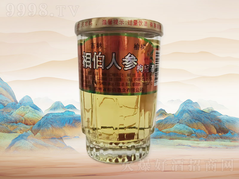 �ಮ�˅���轾�A017��42��125ml��40����