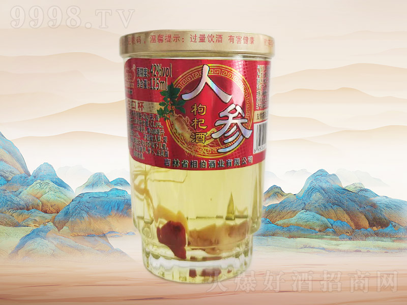 �ಮ�˅���轾�A015��42��125ml��40����