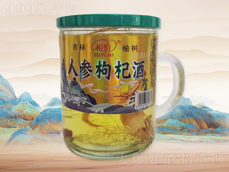 �ಮ�˅���轾�A011��42��200ml��20����