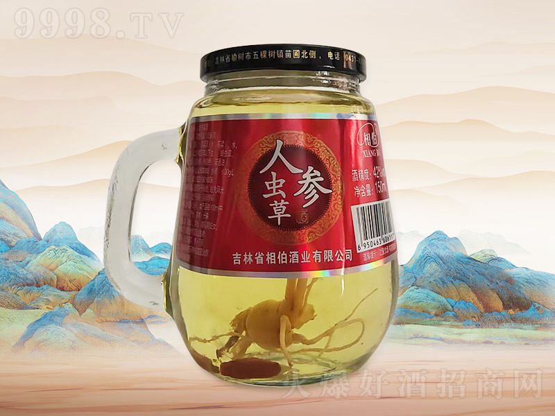 �ಮ�˅��x�ݾ�A006��42��150ml��24����