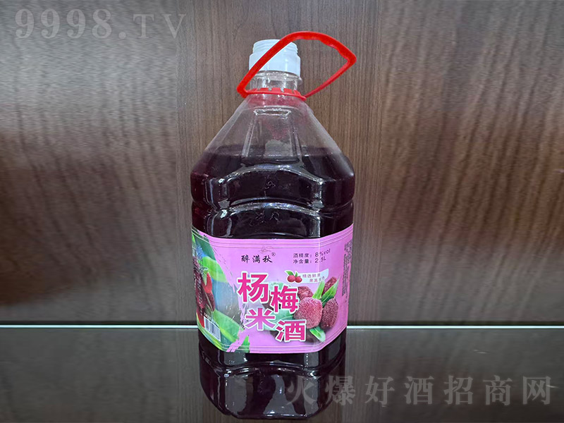 ��÷�׾ơ�8�� 2500ml��