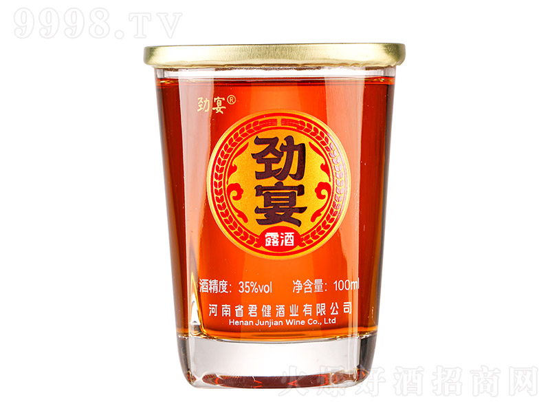 ����ơ�35�� 100ml��