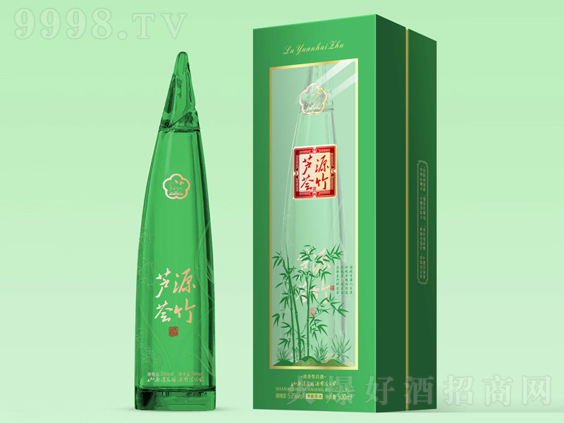 �JԴ�C��� ����¶�ơ�53�� 500ml��